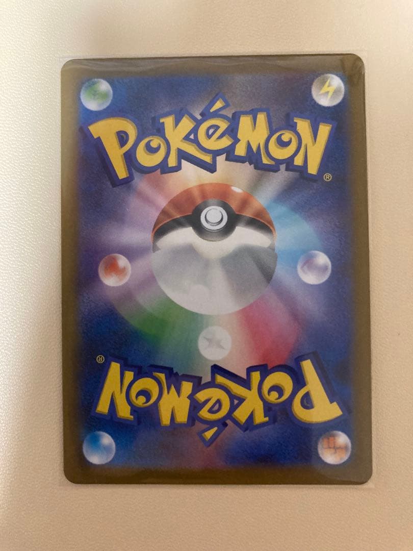 メガゲンガーex SAR MEGAドリームex