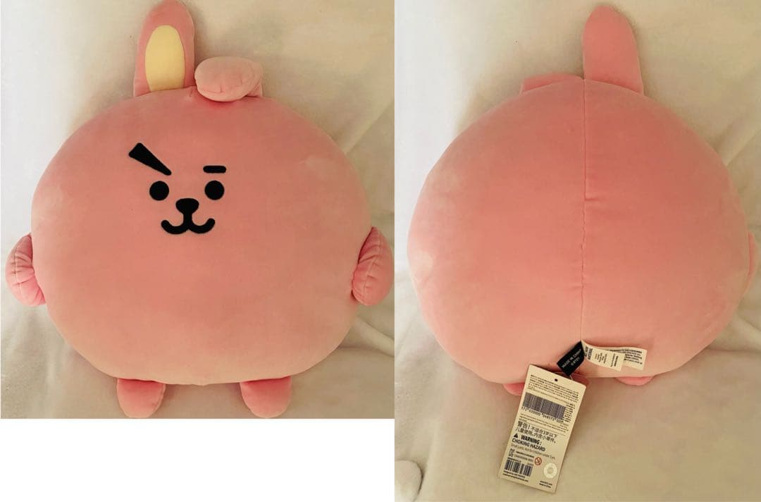 BTS BT21 COOKY 公式 ぬいぐるみ スタンディングドール クッション
