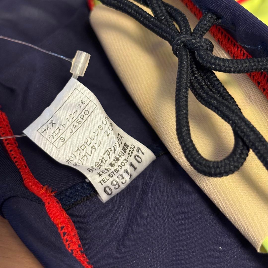 【新品】asics AMA25P P2 競パン 蛍光黄/赤ステッチ 競泳水着