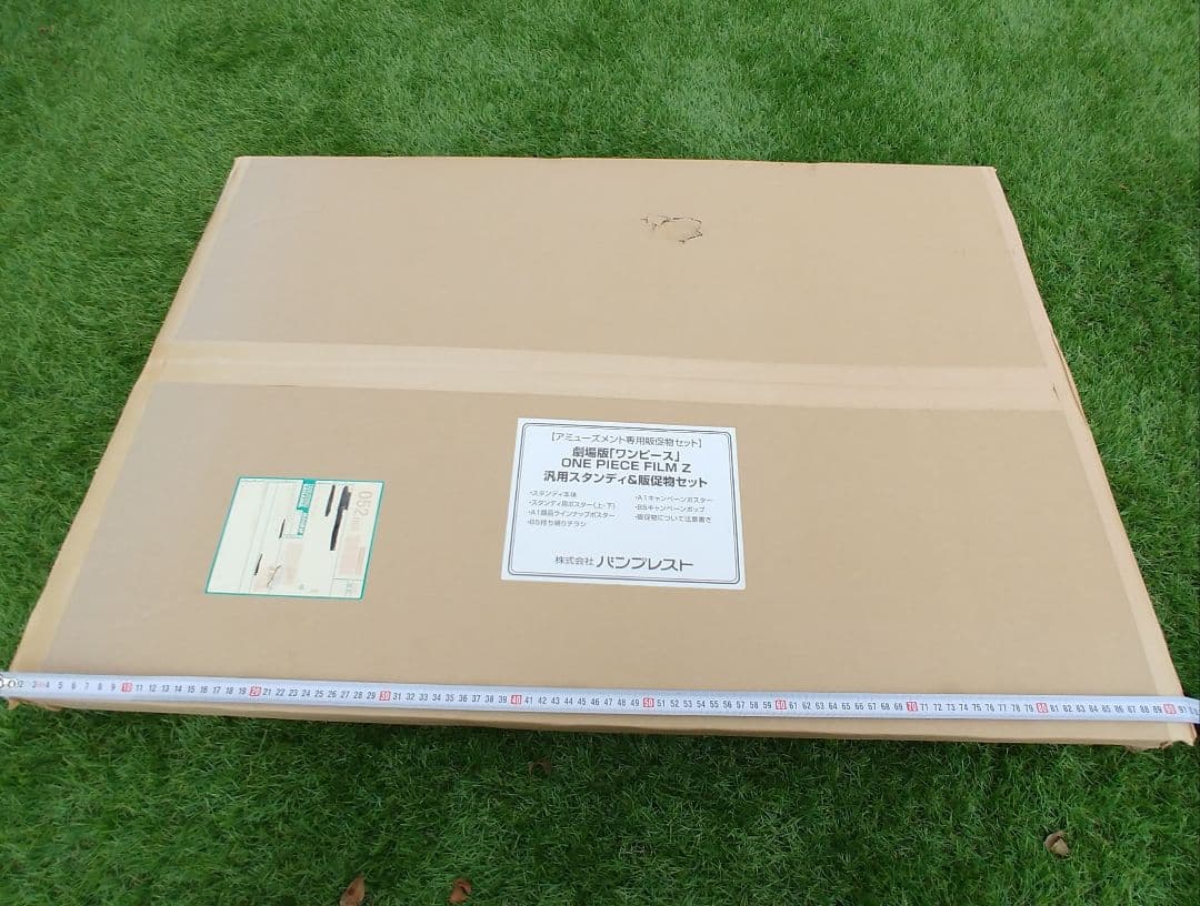 ワンピース　立て看板　新品