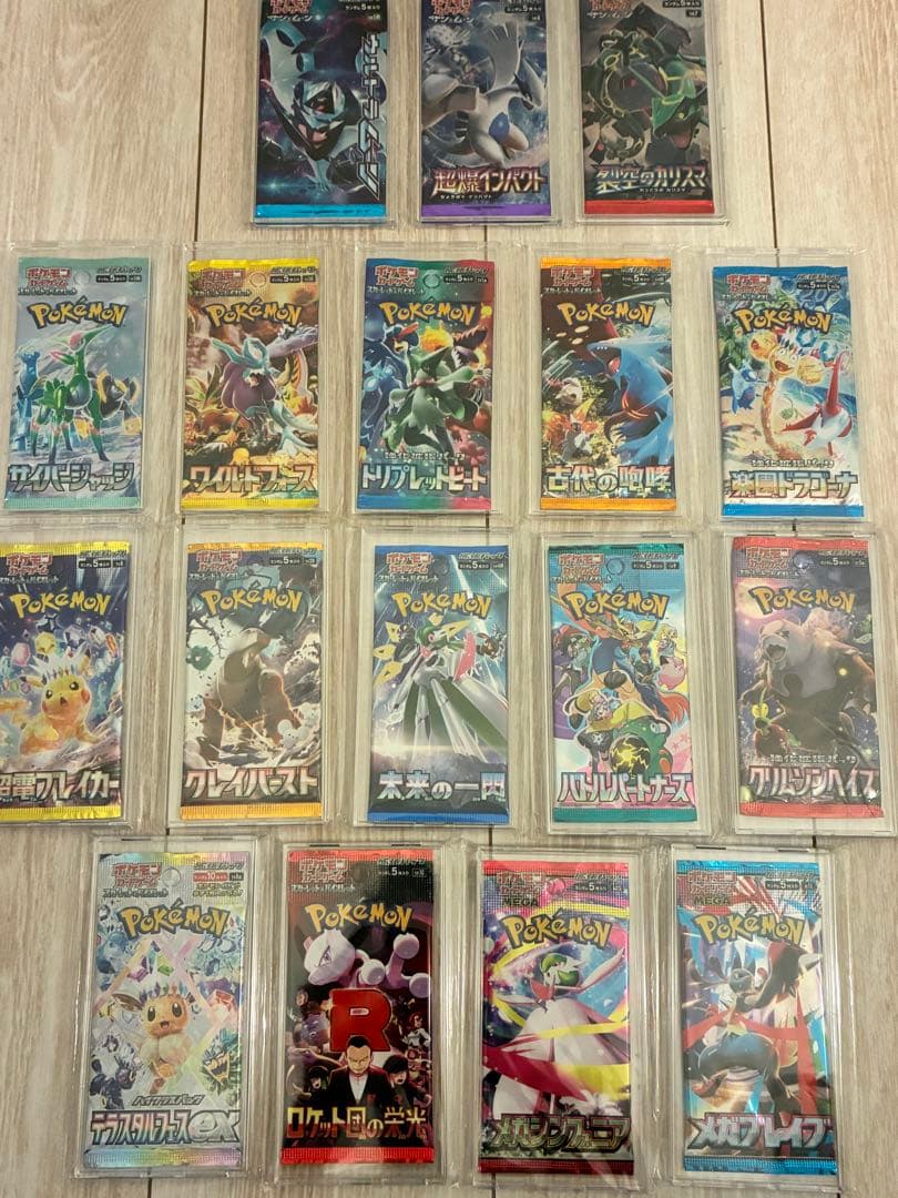 た*お様 ポケモンカード絶版パック　まとめ売り