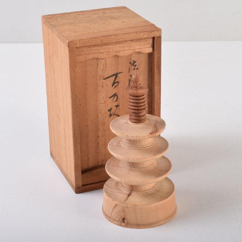 仏教美術　木彫　東大寺古材　百萬塔　在銘　共箱　V　8776