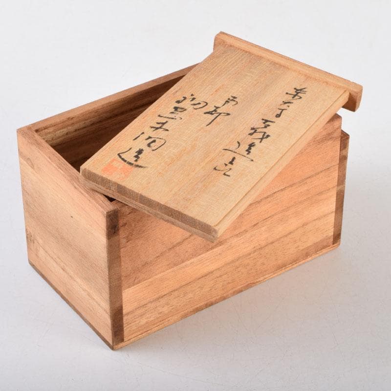 仏教美術　木彫　東大寺古材　百萬塔　在銘　共箱　V　8776