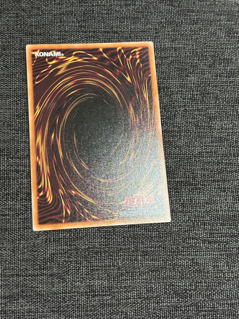 N*＊様 魔術師の弟子-ブラック・マジシャン・ガール 25thシク ALIN-J