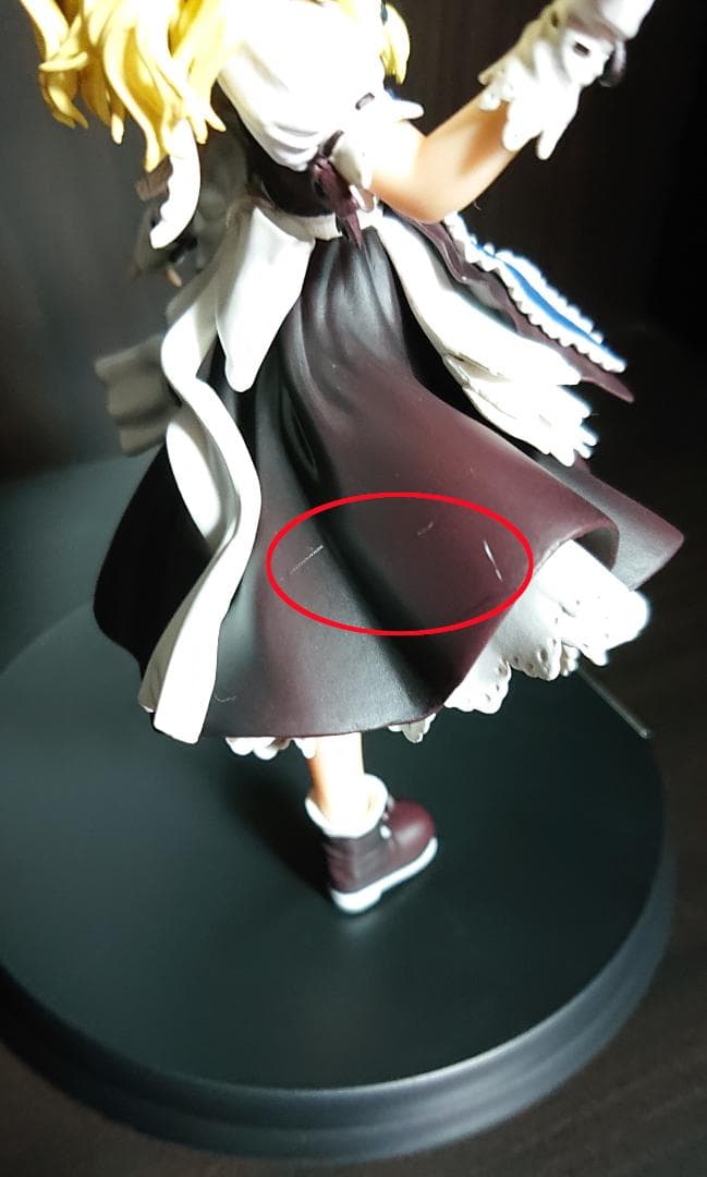 【東方Project】香霖堂ver フィギュア 7体セット グリフォン