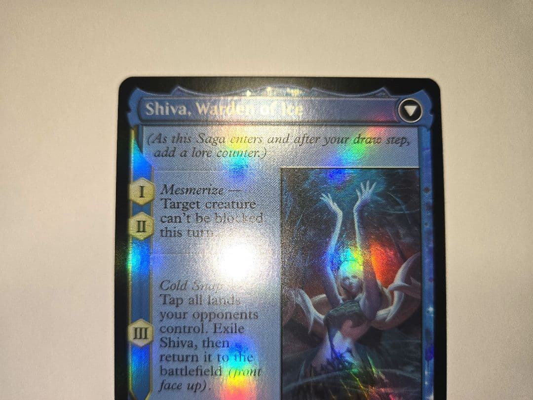 ラスト一枚【Foil】(438)■拡張アート■シヴァのドミナント、ジル　限定品