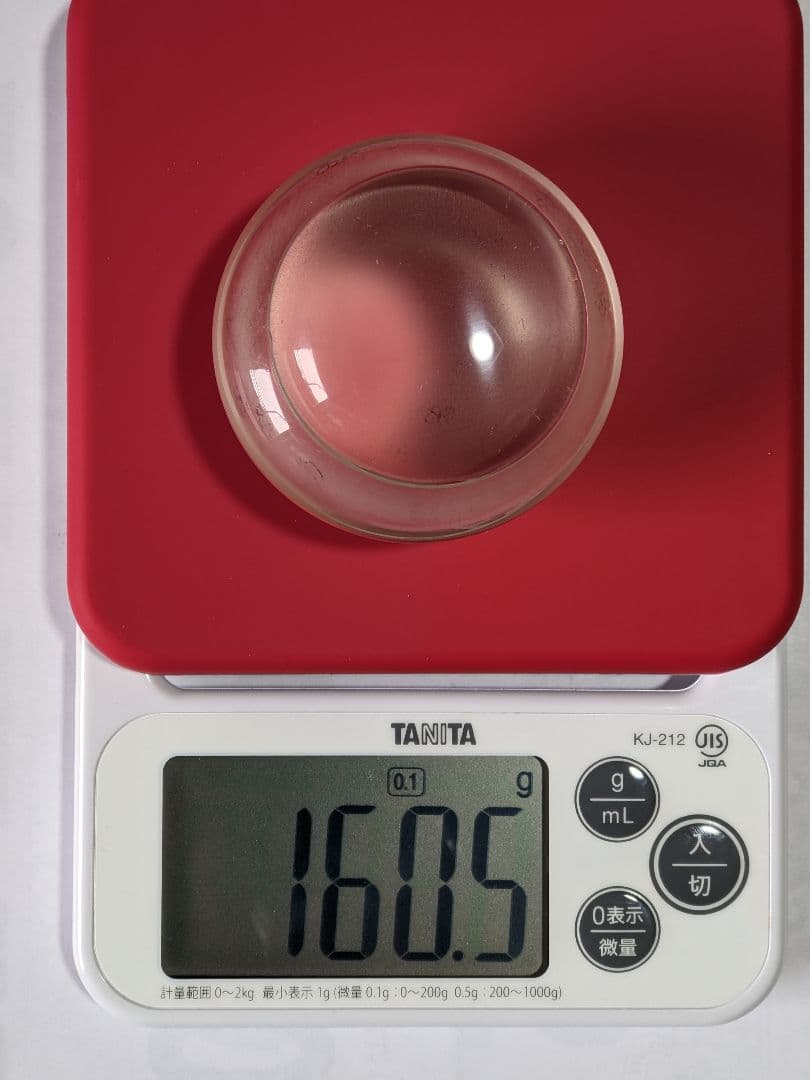 ♦中国 古玩 古美術品 ガラス絵 化粧入 蓋付き瓶 壺 化粧道具 鼻煙壺 骨董品