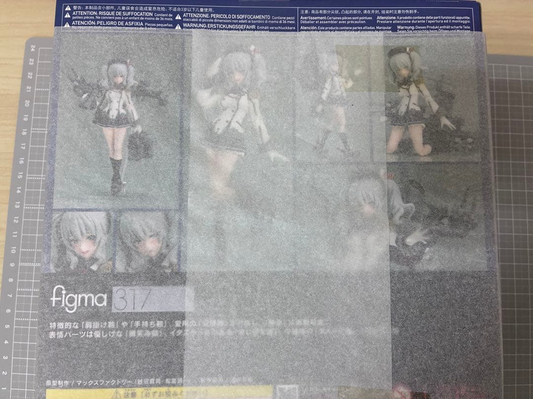 鹿島 figma 新品未開封