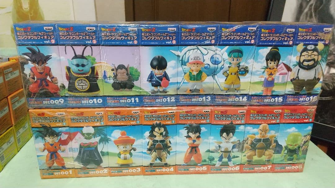 ドラゴンボール ワールドコレクタブル