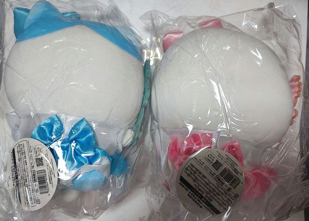 初期　まじかるちいかわ ぬいぐるみS 　セット　（特典付き）