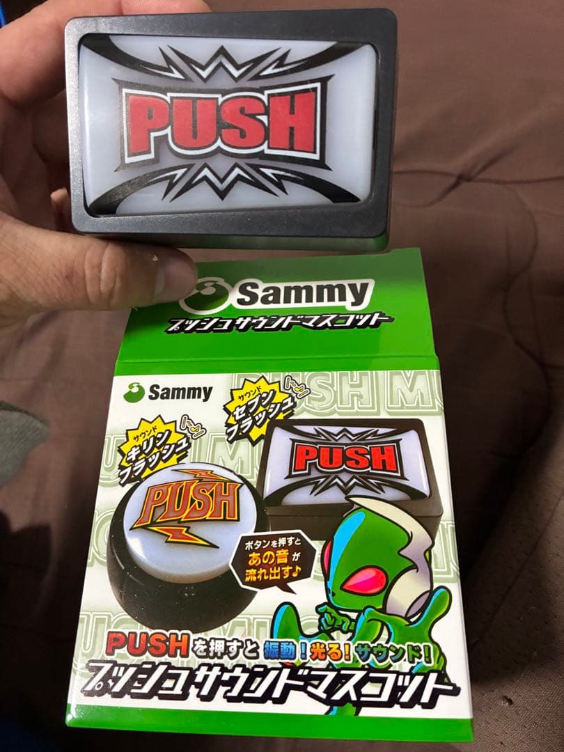 SANKYO レバブルver. vol.3 ゴールド