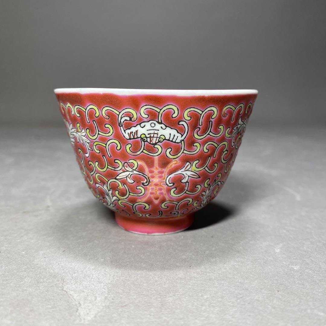 中国古美術　景德鎮製　古玩　粉彩　唐草花紋　茶道具　茶器　湯呑