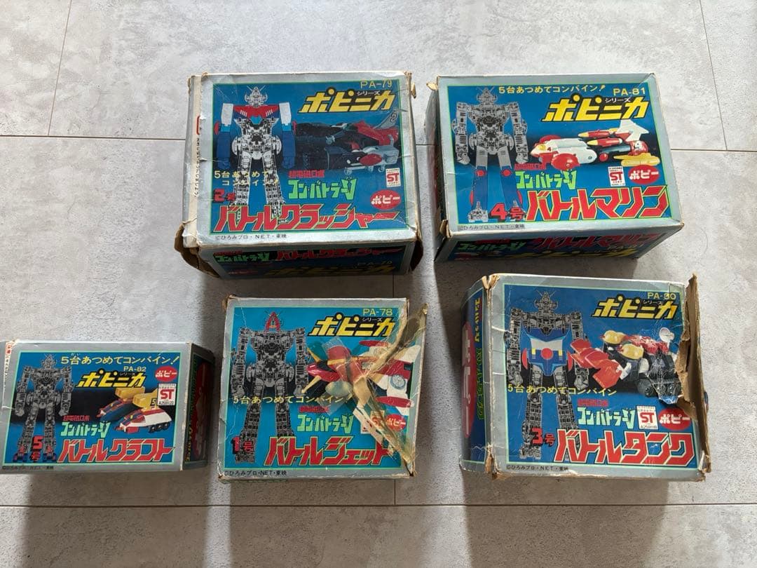 ドム　コン・バトラーV 当時物　超合金　5台セット