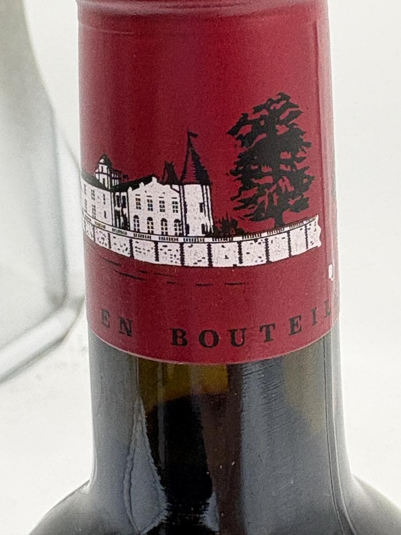 シャトー・ラフィット・ロートシルト 2015 赤ワイン 750ml 正規品