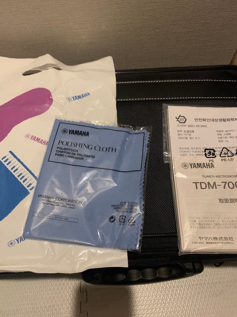 トランペット本体とBEST BRASSマウスピース