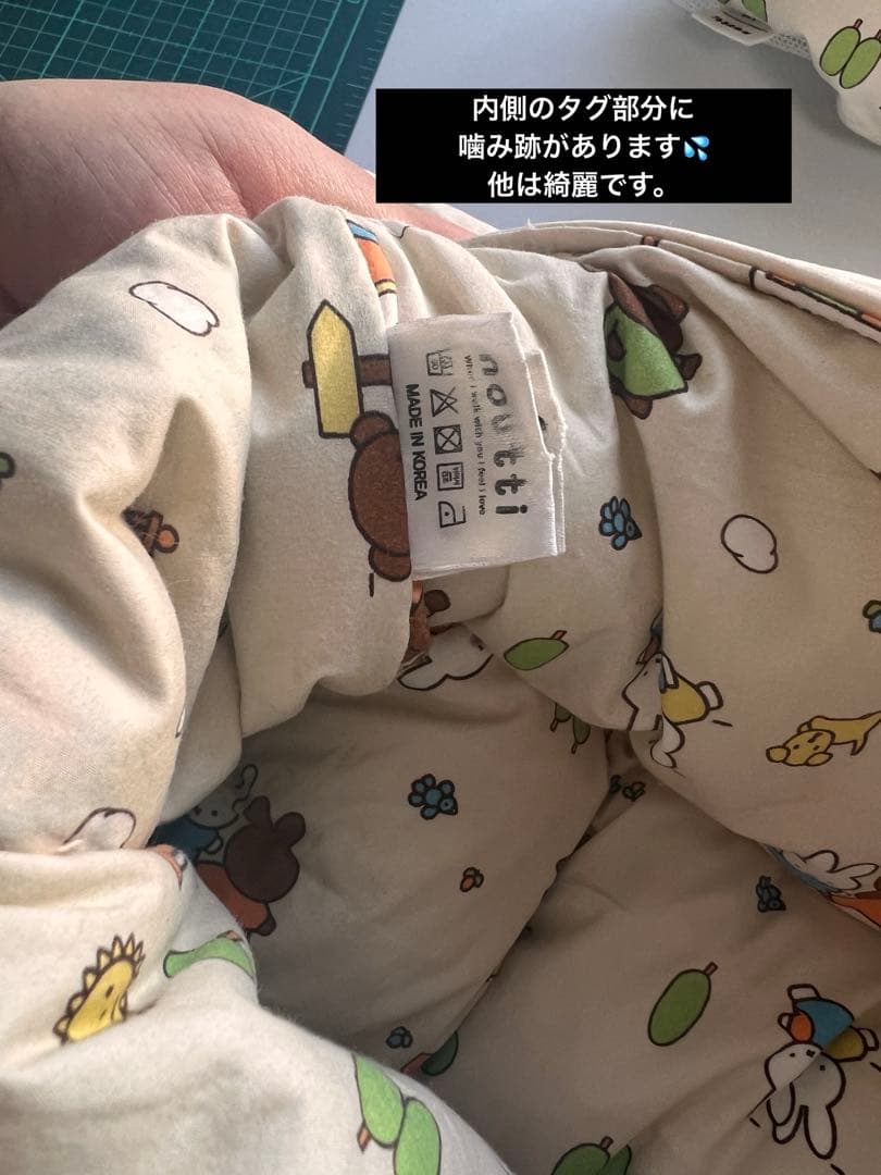 NOUTTI ミッフィー　犬用スリングバッグ　韓国　メッシュカバー　マナーポーチ