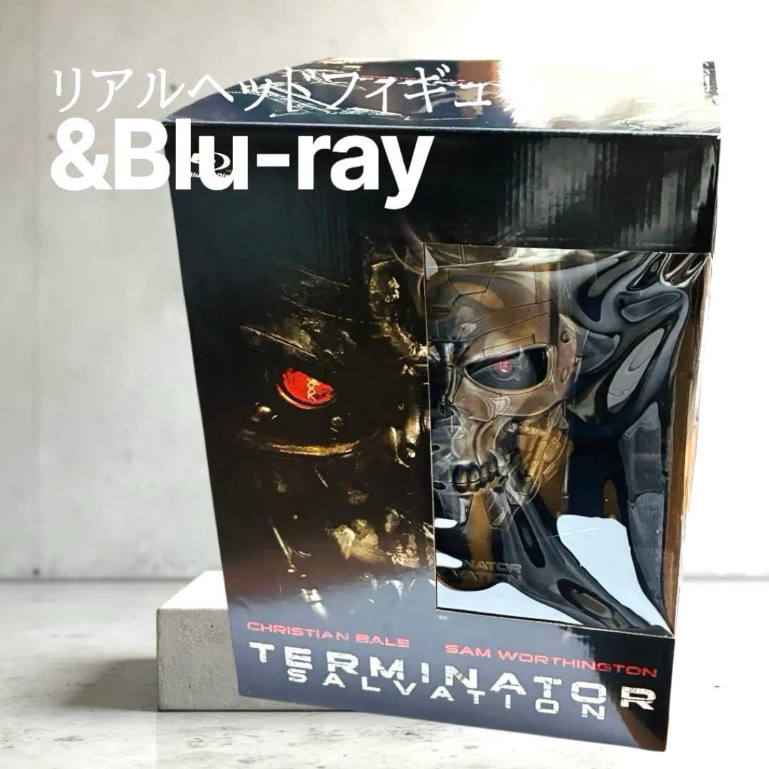 【週末sale】ターミネーター4 T-600リアルヘッドフィギュア　ブルーレイ