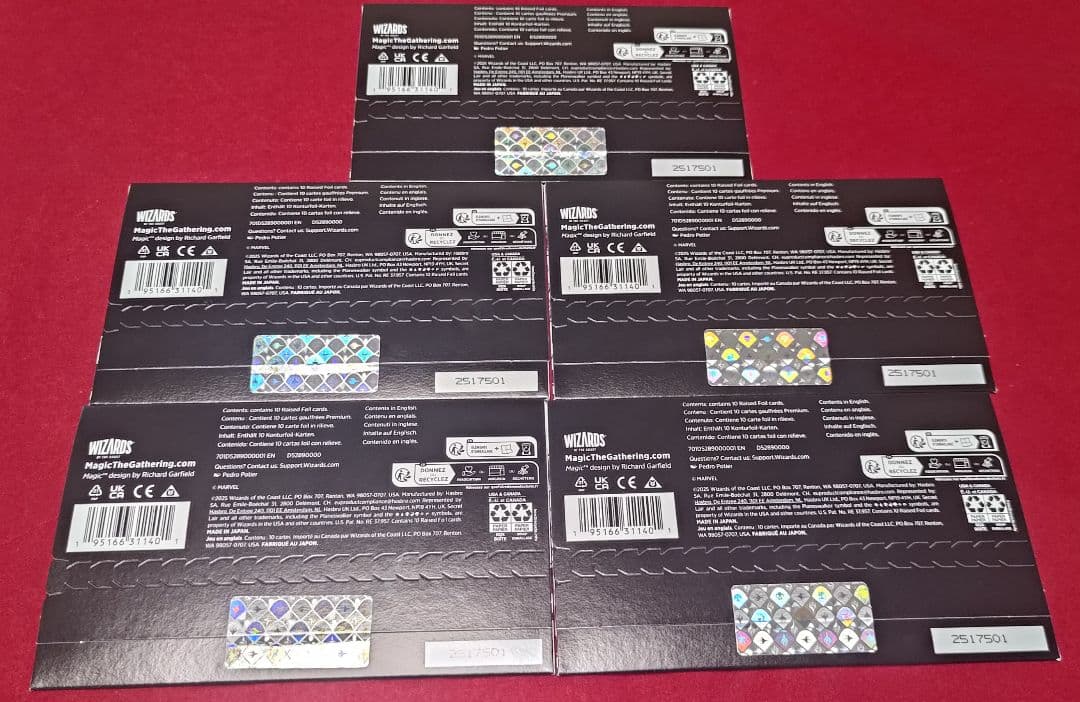 Secret Lair Mana Symbiote Raised foil×5