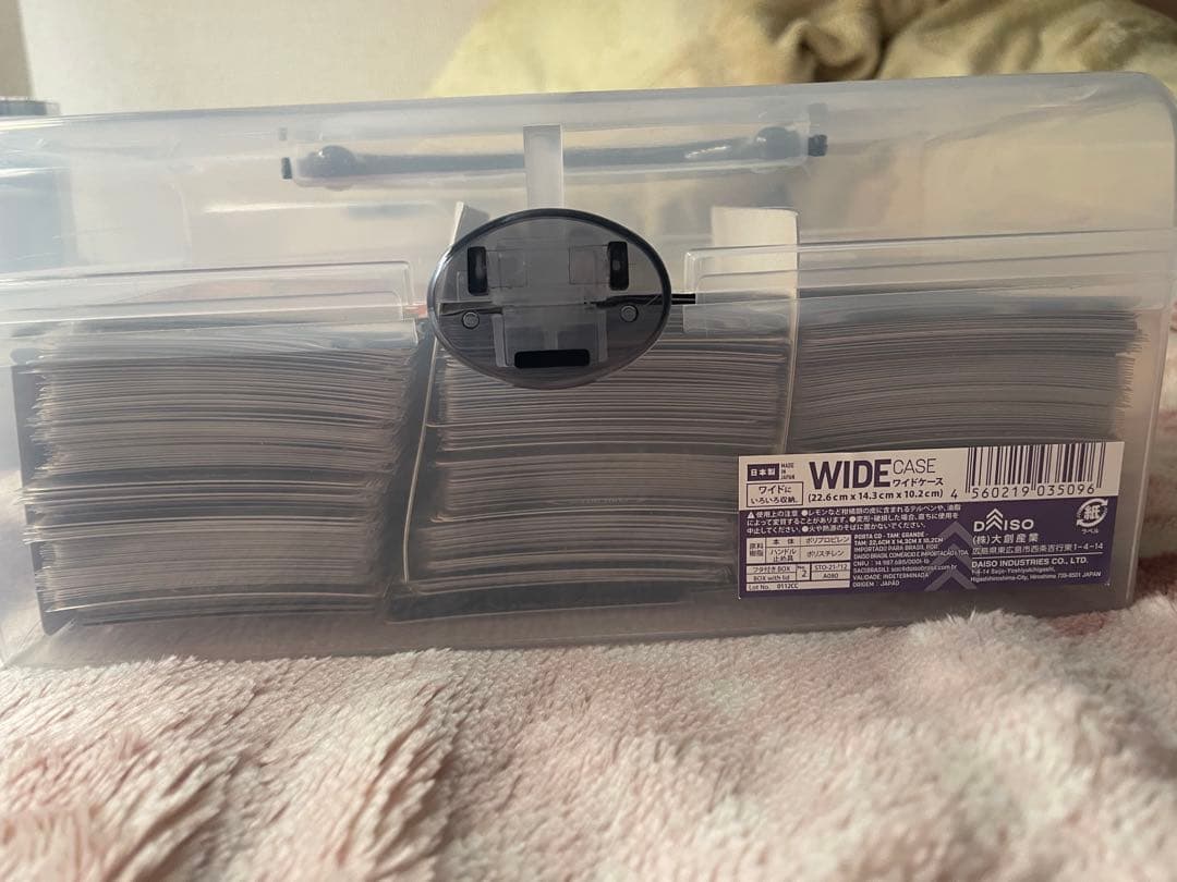 蟲神器「引退品」おまけ有 LR53枚