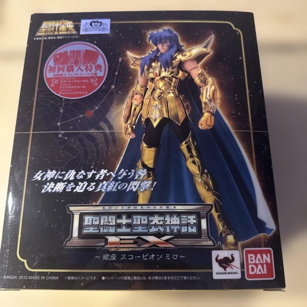 聖闘士星矢 EX スコーピオンミロ初回版