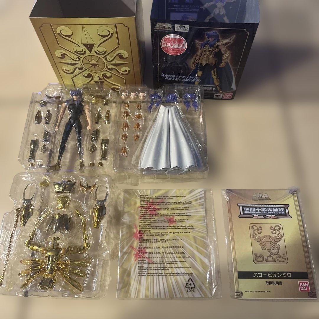 聖闘士星矢 EX スコーピオンミロ初回版