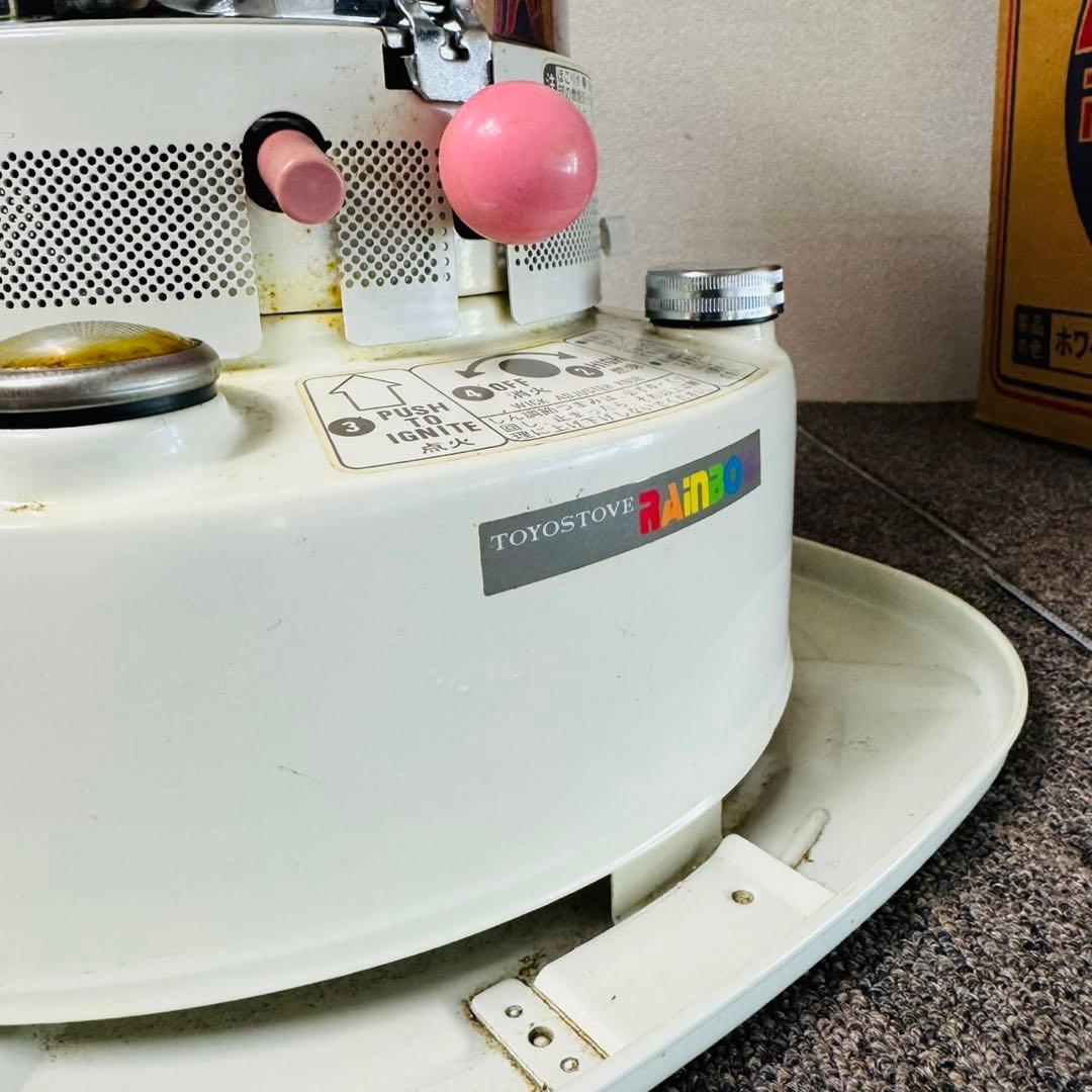 A13早い者勝ち✨トヨトミ レインボー 石油ストーブ　RB-2型 昭和レトロ品