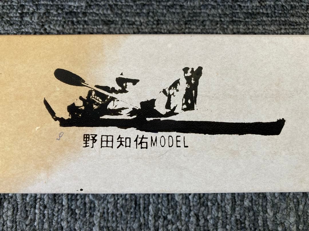 SUZUKI 野田知佑モデル ハーモニカ　未使用品　ケース付き