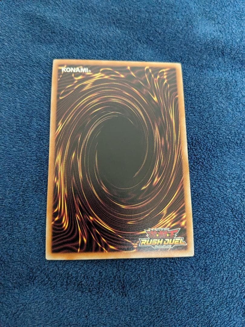 ハーピィ三姉妹　TB　オーバーラッシュレア　RD/SD0D-JPS01