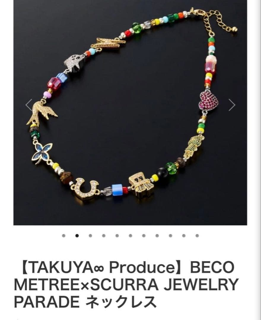 UVERworld TAKUYA∞プロデュースSCURRA ネックレス