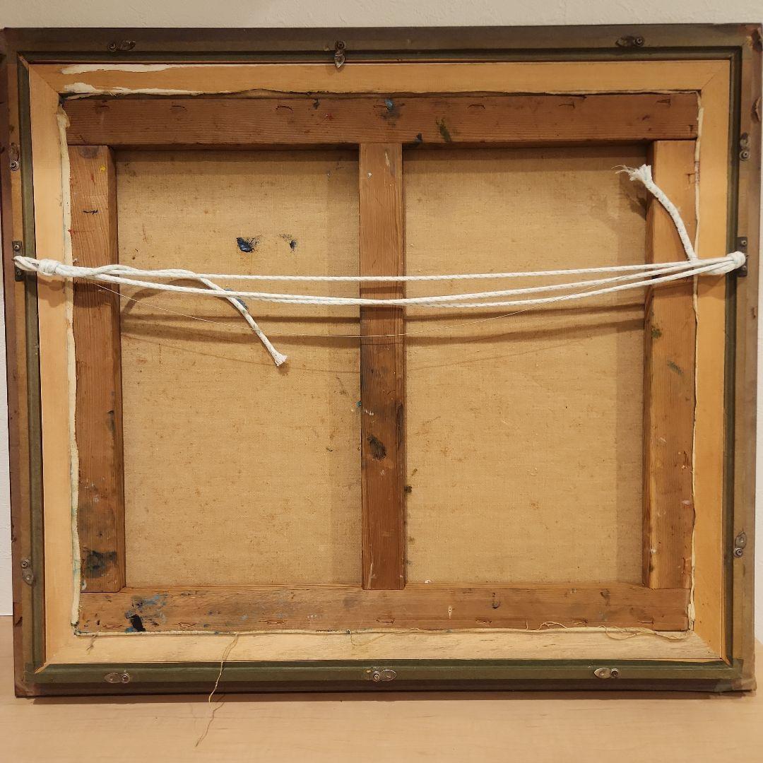 本日大幅値下げ中！絵画　斎藤良夫　油彩　海の絵