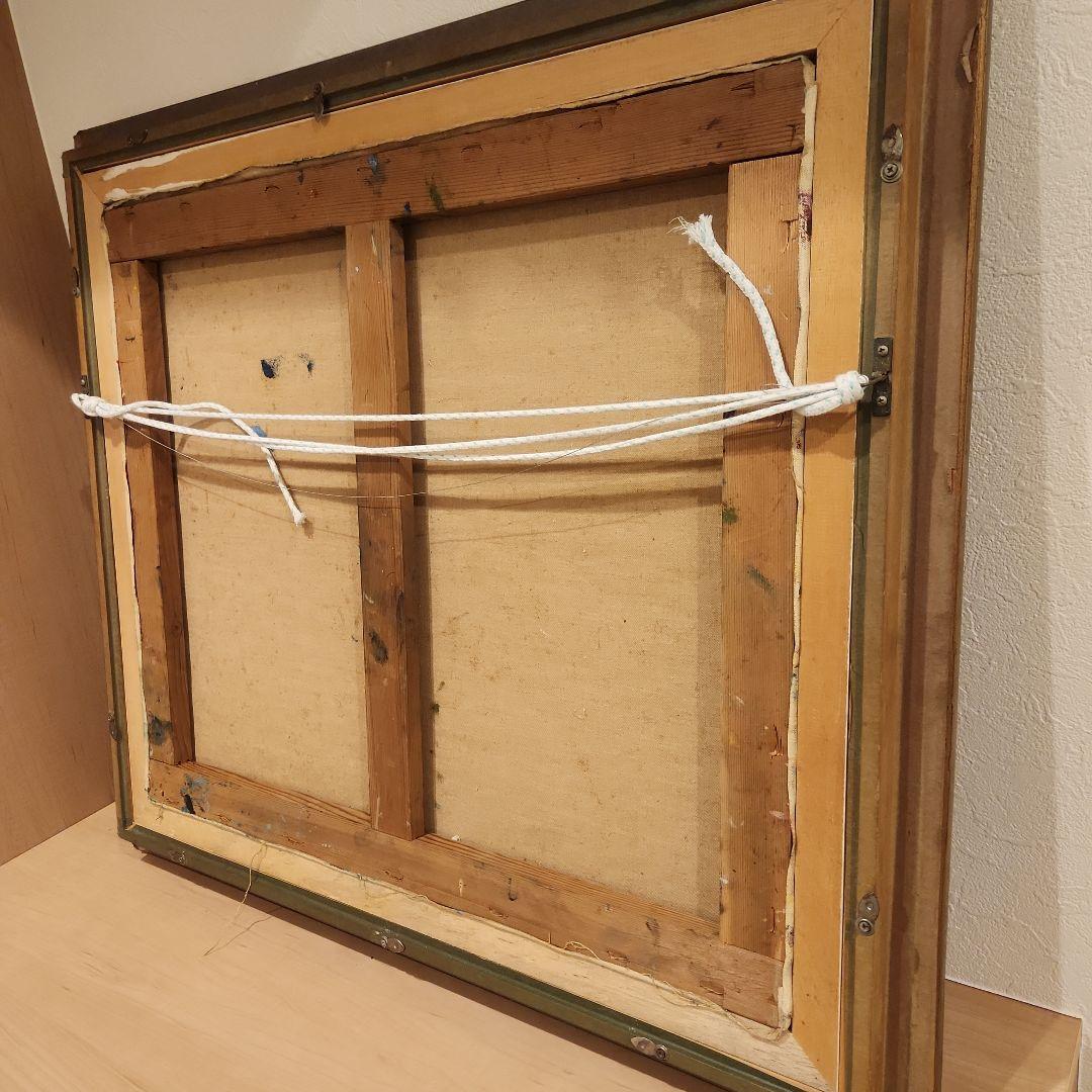 本日大幅値下げ中！絵画　斎藤良夫　油彩　海の絵