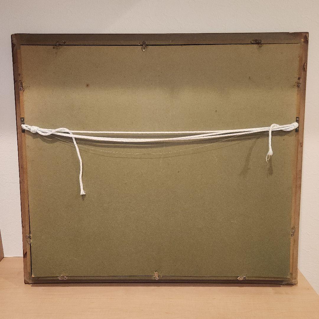 本日大幅値下げ中！絵画　斎藤良夫　油彩　海の絵