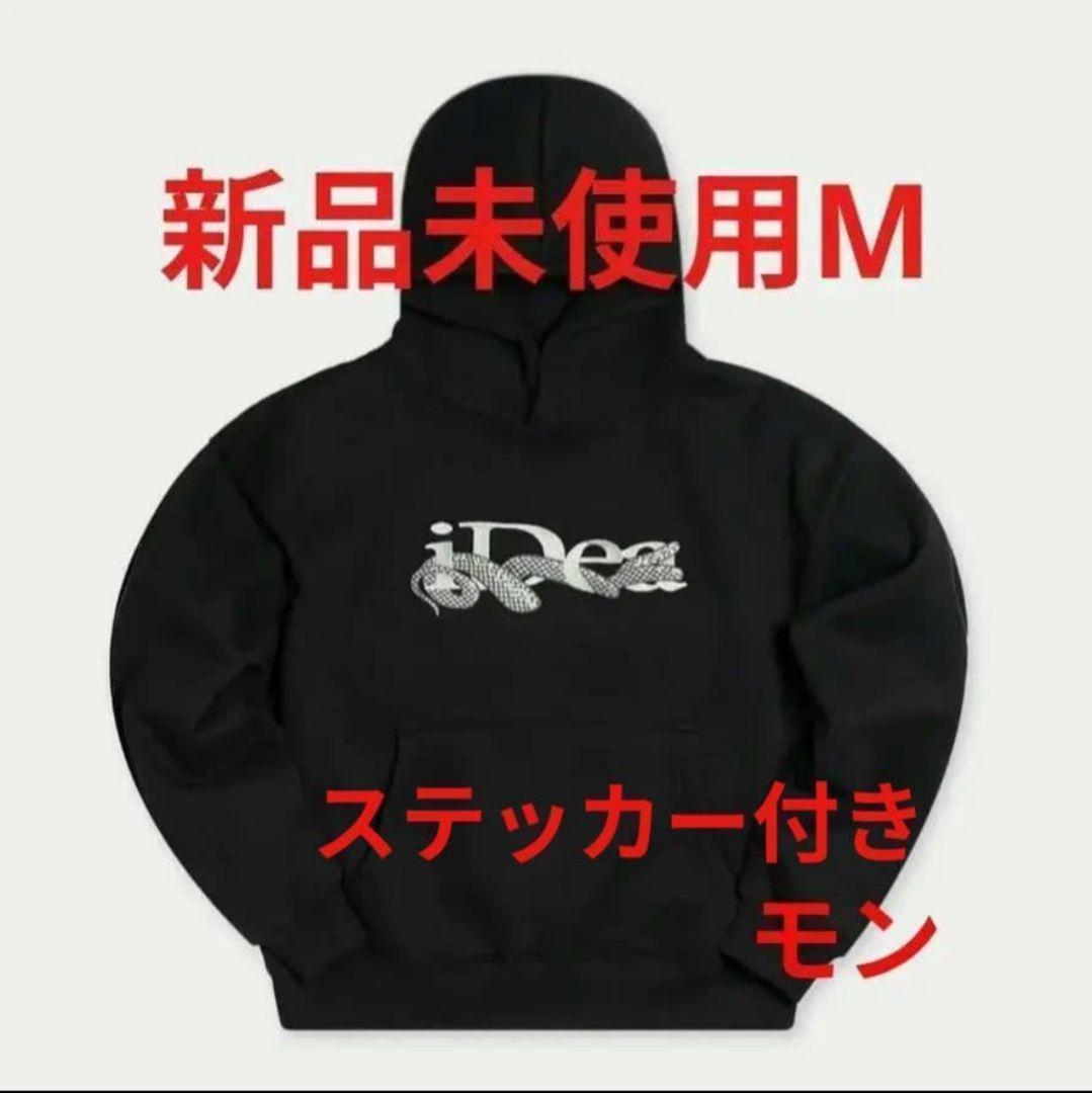IDEASWAM パーカー OUROBOROS HOODIE Black