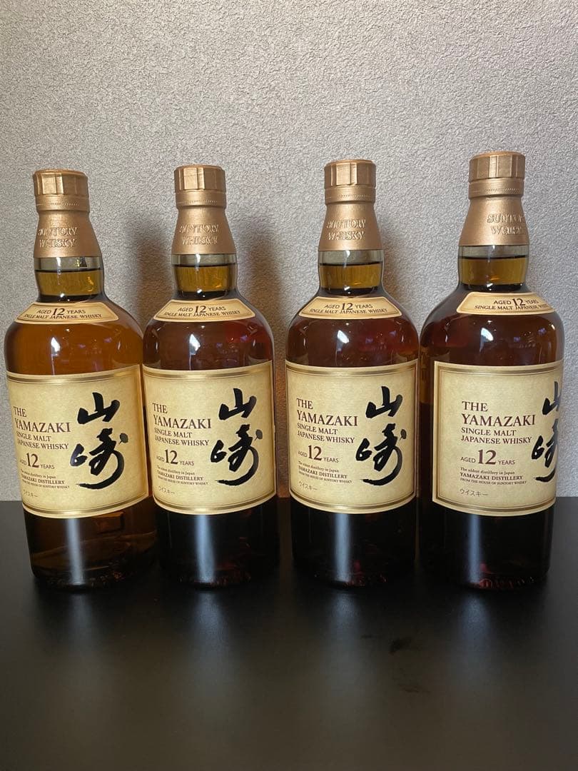 山崎12年　 SUNTORY YAMAZAKI４本セット