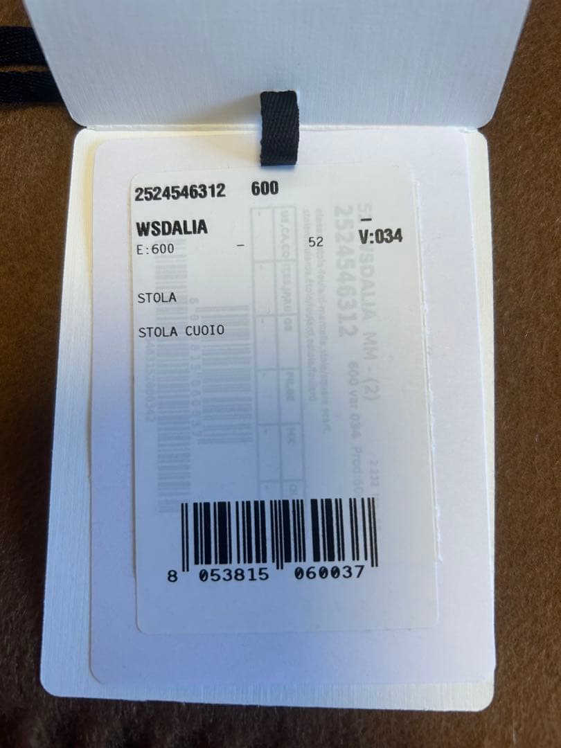 MAX MARA マックスマーラ マフラー ストール WSDALIA キャメル