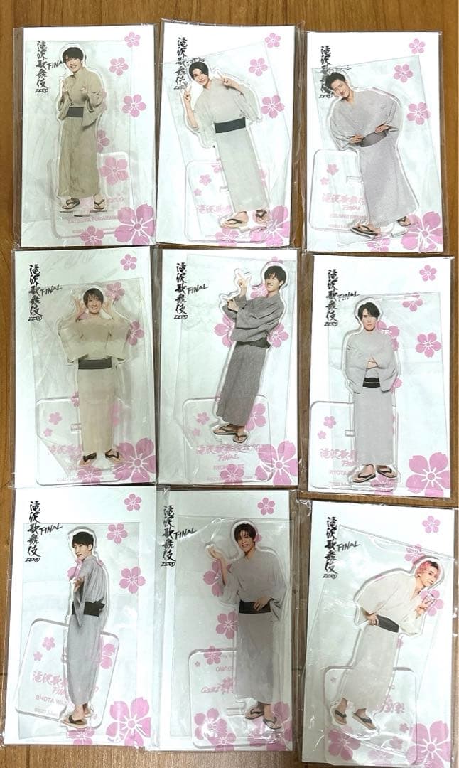 man アクリルスタンド　9人