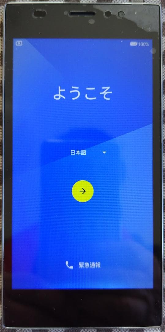 FREETEL PRIORI 4 <Sim Free> 未使用