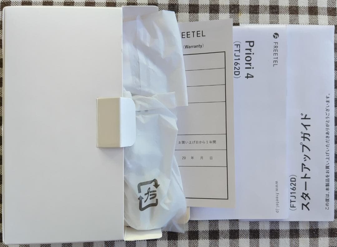 FREETEL PRIORI 4 <Sim Free> 未使用