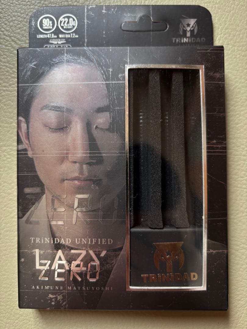 Trinidad Lazy Zero ダーツ