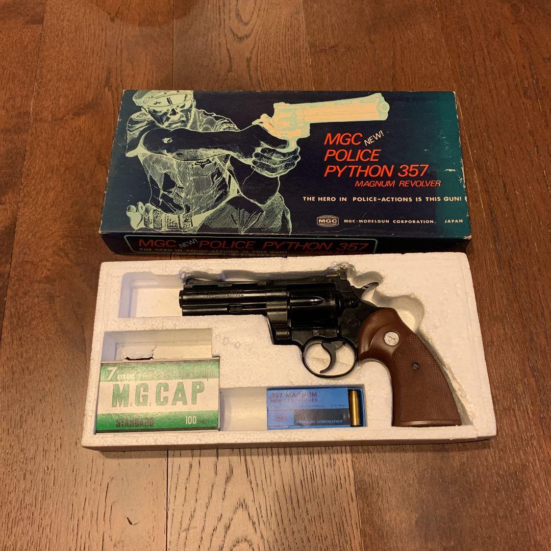 MGC モデルガン　パイソン357 4インチ　未発火