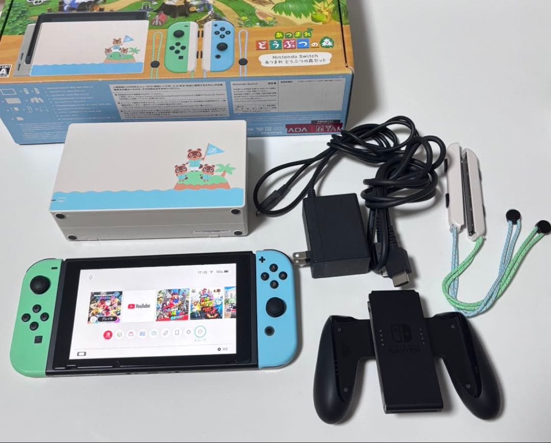 Nintendo Switch どうぶつの森エディション 本体