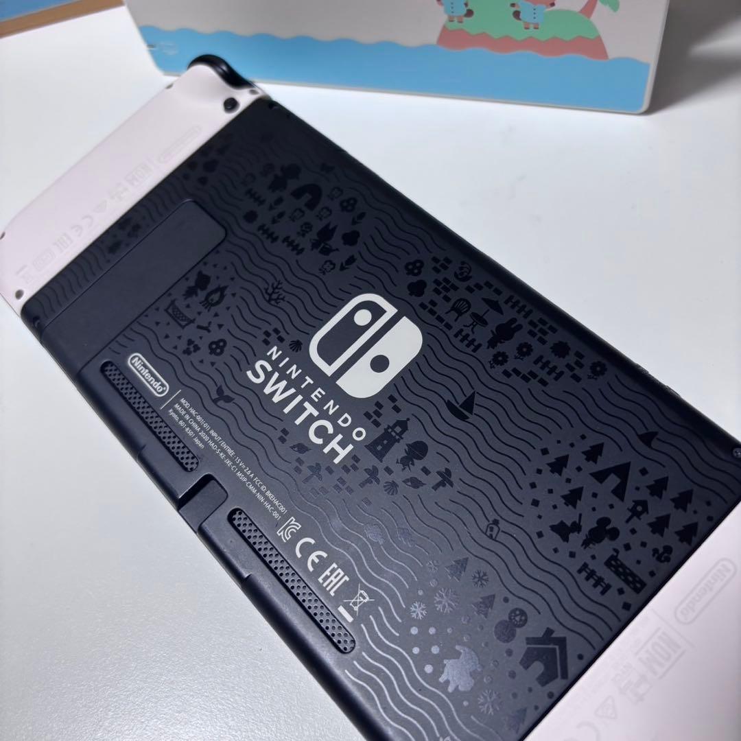 Nintendo Switch どうぶつの森エディション 本体