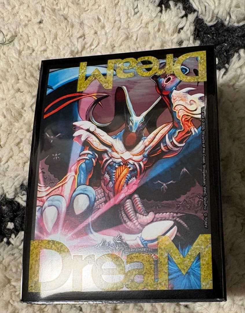 デュエマ　黒緑バロム　デッキ