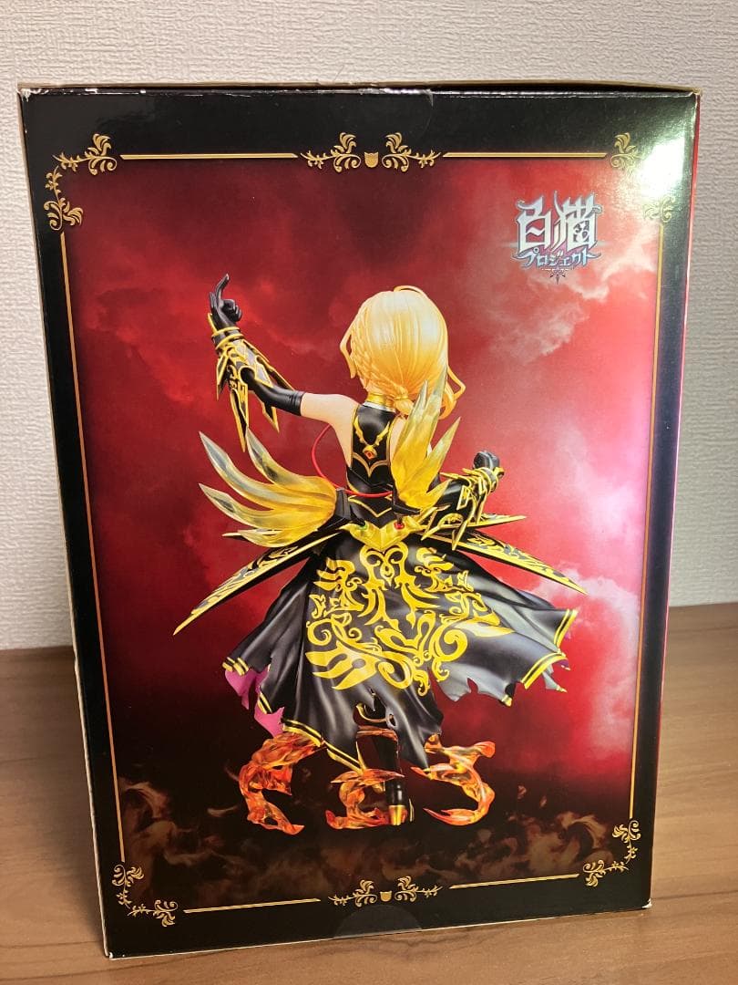 白猫プロジェクト シャルロット・フェリエ -Soul of Knights-