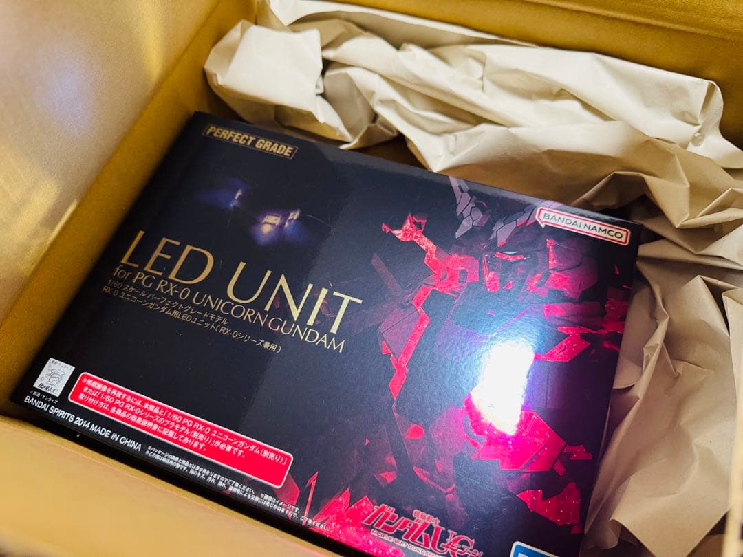 PG ペルフェクティビリティ+LEDセット