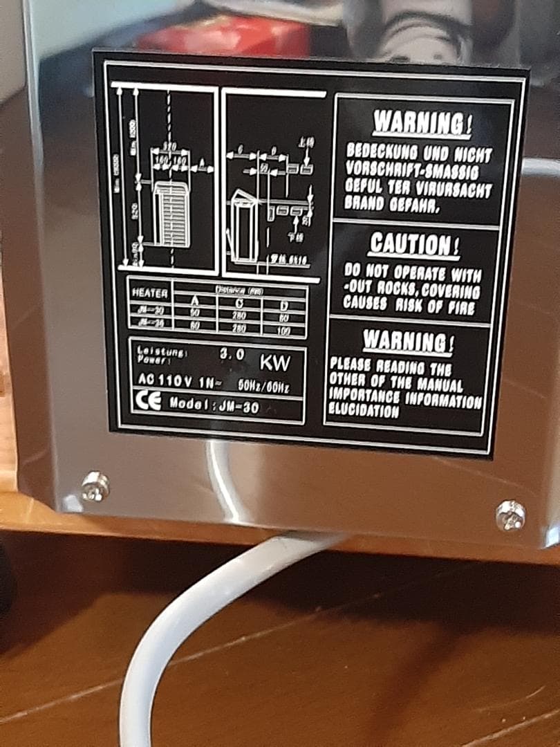 110ken5 自宅サウナセット(110V）＋テント＋ストーン＋温度計付