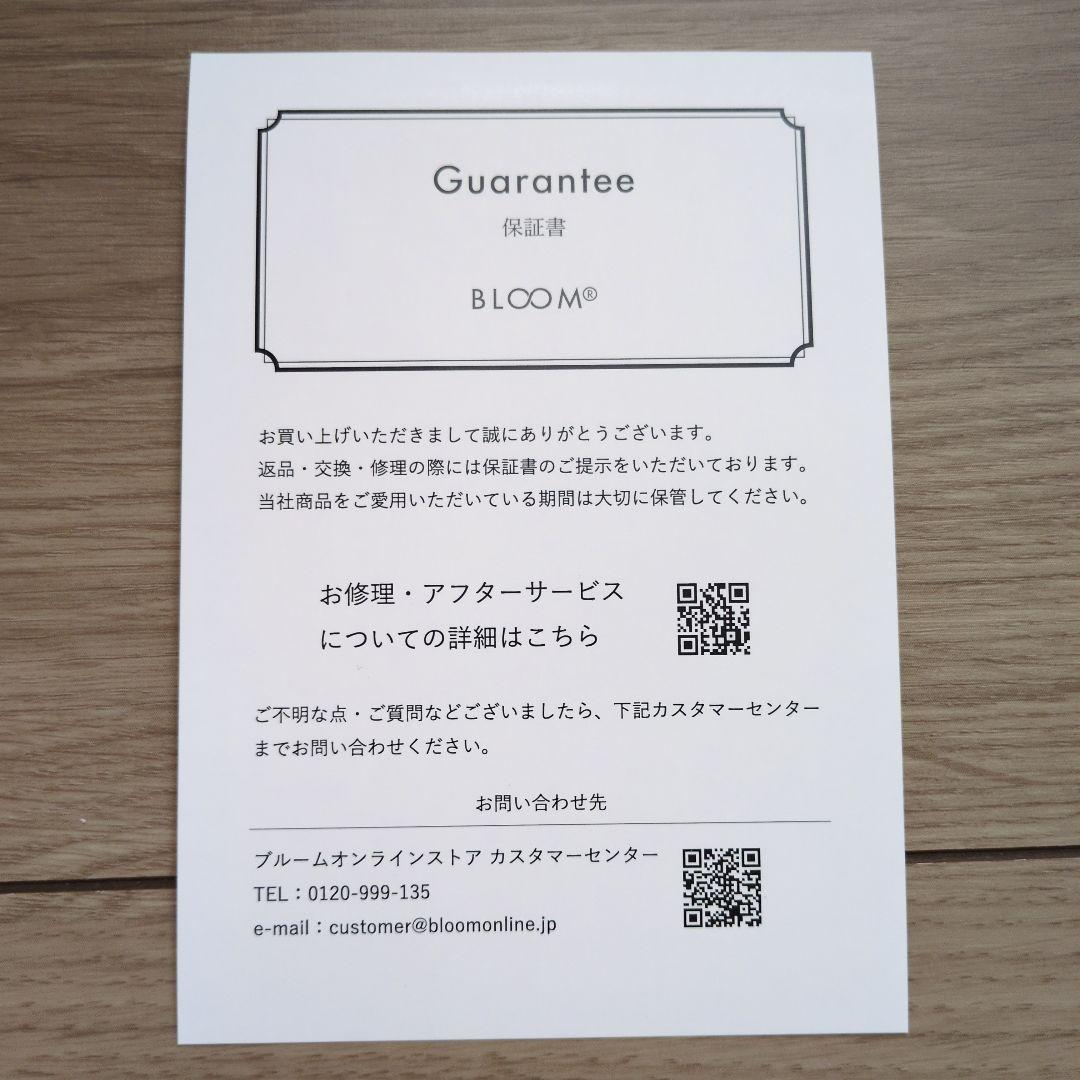 ★未使用★BLOOM K10 ゴールド リング 13号 保証書・箱・ショッパー付