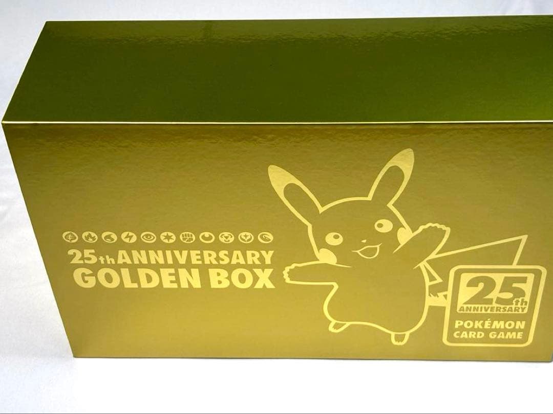 ポケモンカードゲーム 25th Anniversary Golden Box