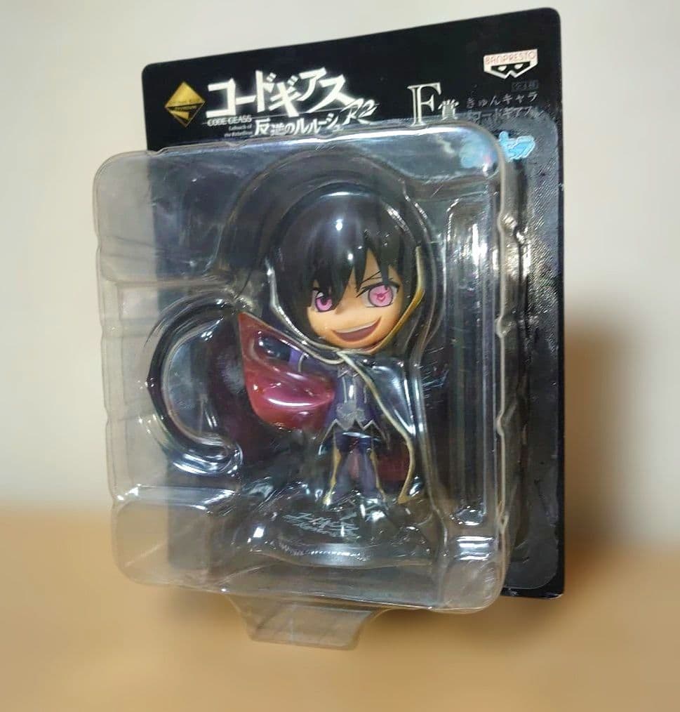 コードギアス 反逆のルルーシュ EXQ きゅんキャラ ルルーシュ フィギュア