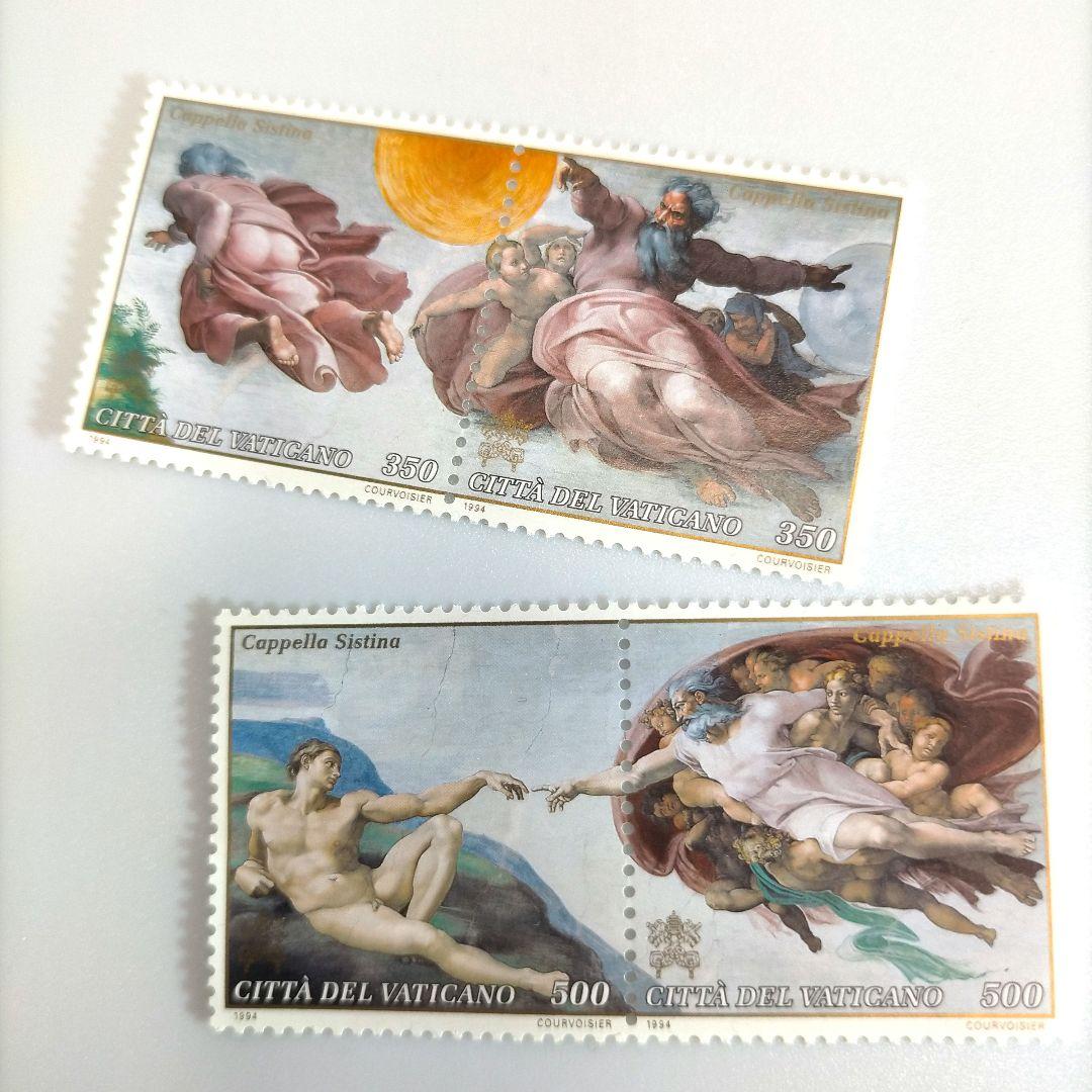 2607 外国切手 バチカン システィーナ礼拝堂の天井の絵画 聖書物語